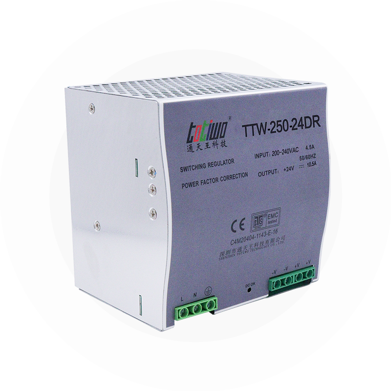 TTW-250-24DR (Industrial Rail Series)