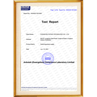 CE-LVD安全标准检测报告