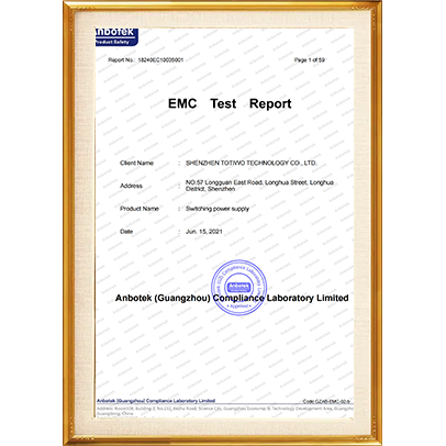 CE-EMC电磁兼容检测报告