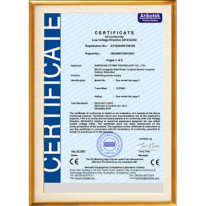 CE-LVD安全标准证书